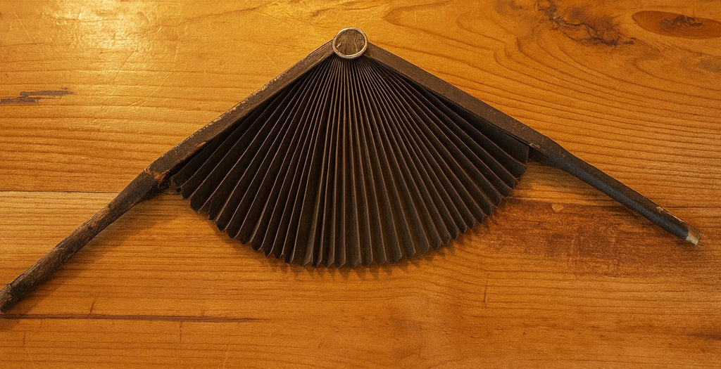 Vintage Asian Mourning Fan