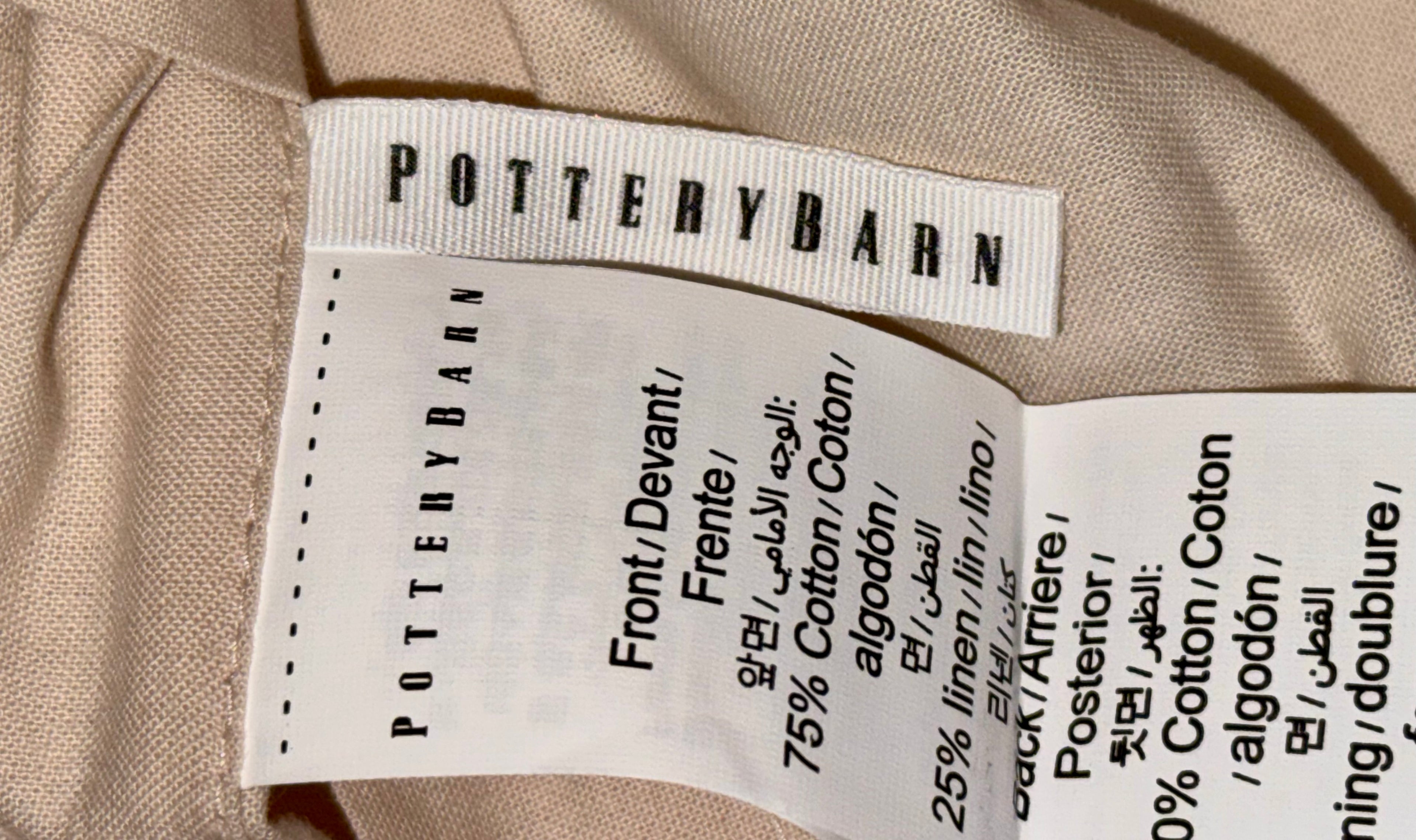 Pottery Barn Cloud Handcrafted Cotton Linen Quilt Pillow Shams, Standard (Set of 2)