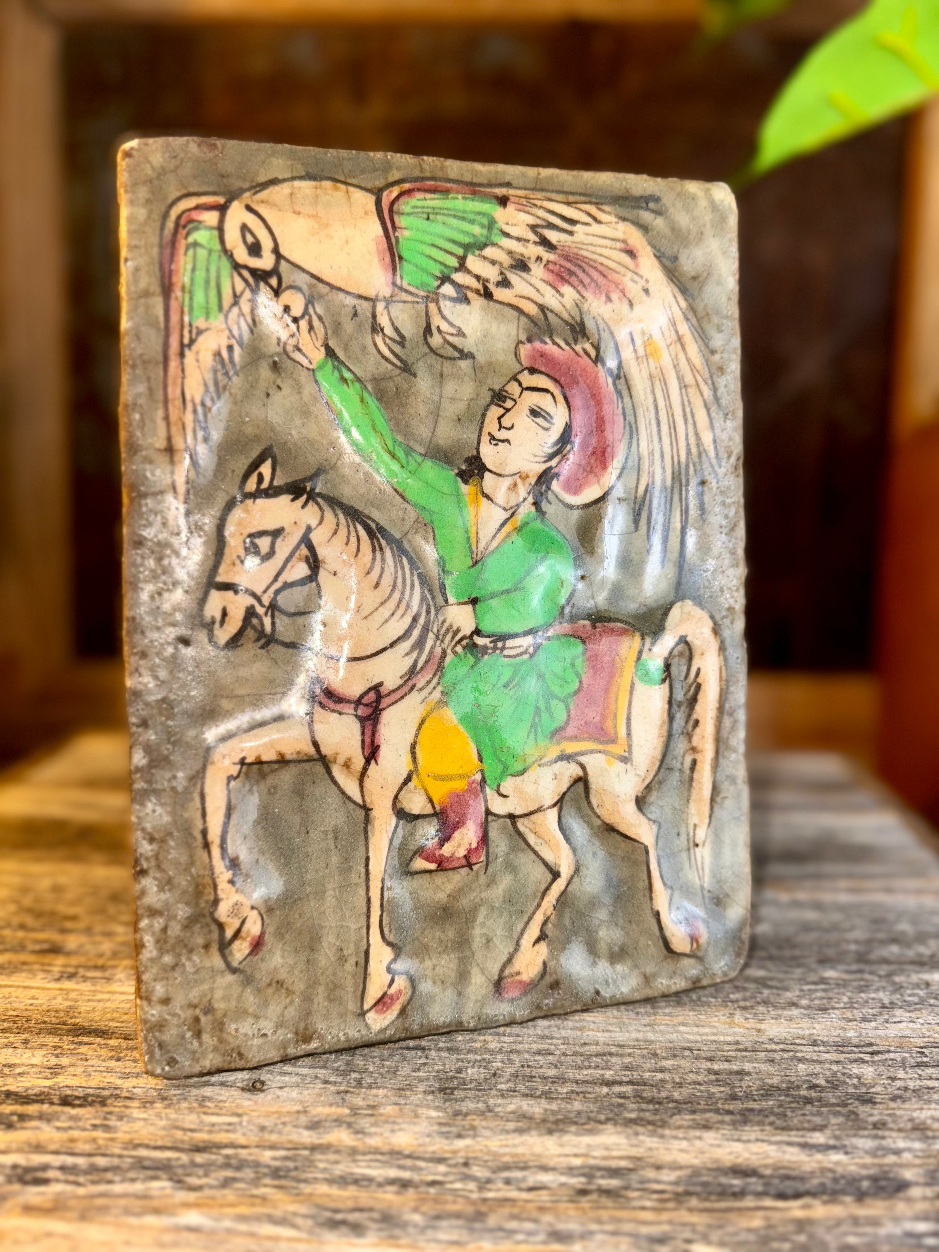 Persian Qajar Ceramic Tile