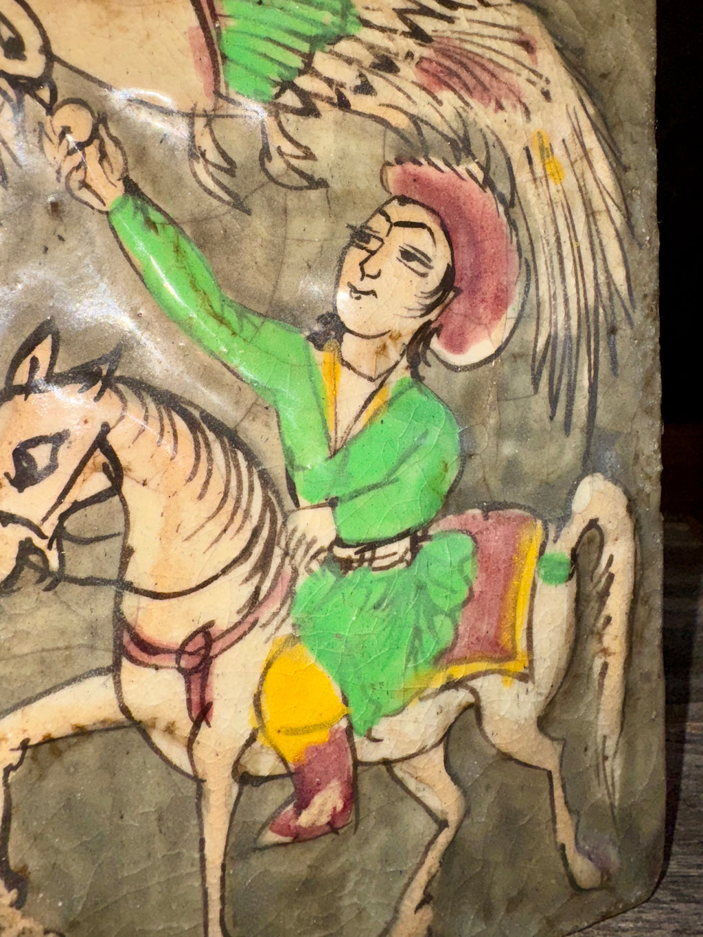 Persian Qajar Ceramic Tile