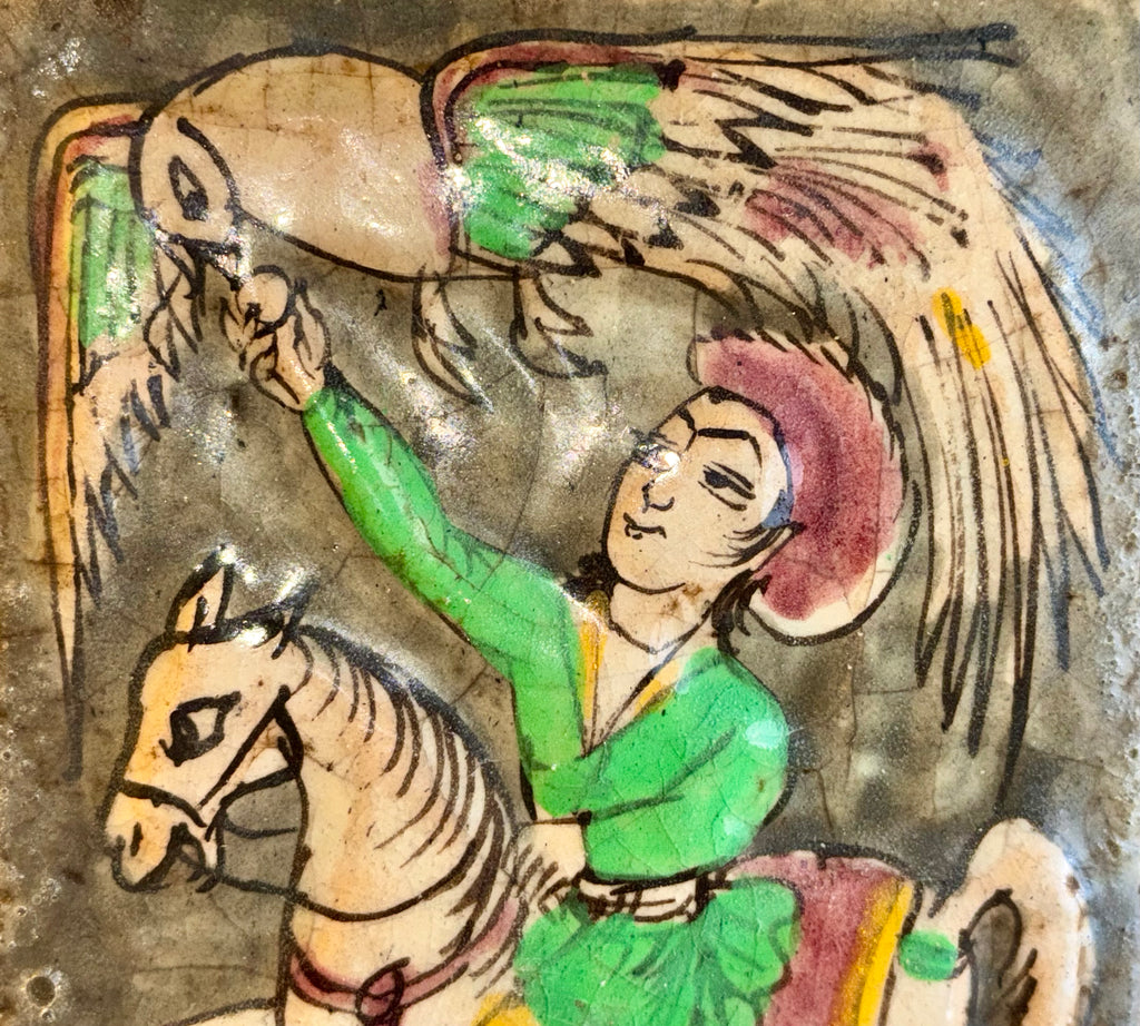 Persian Qajar Ceramic Tile