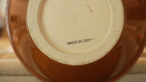 Vintage Suribachi, Japanese Ceramic Grinding Bowl or Mortar Dish